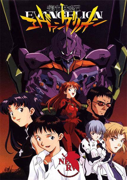 Neon Genesis Evangelion - Pinnedupink.com