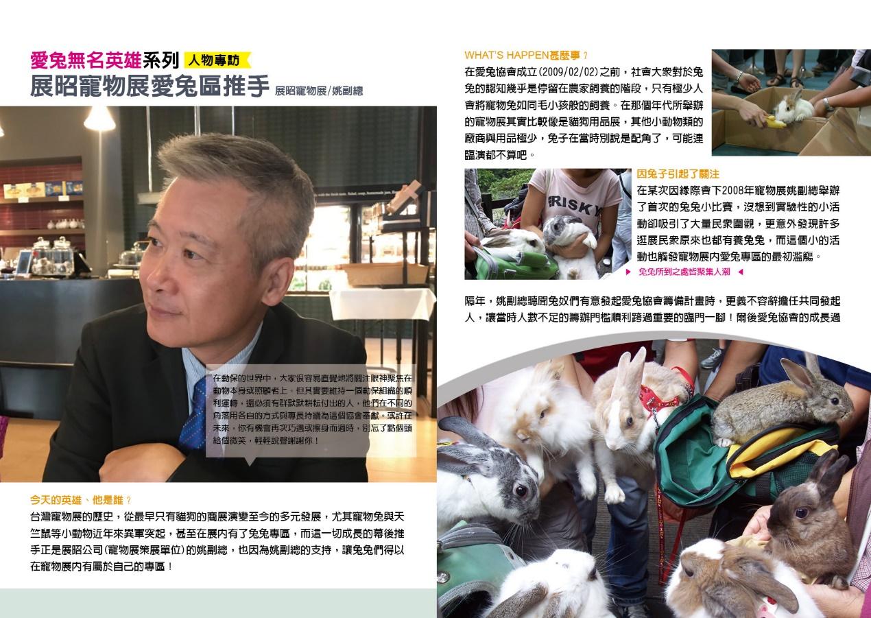 一張含有 文字, 室內 的圖片
自動產生的描述