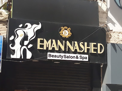 Eman Nashed Beauty Salon & Spa