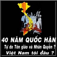 Ao thun 40 nam Quoc Han  M3 2015.jpg