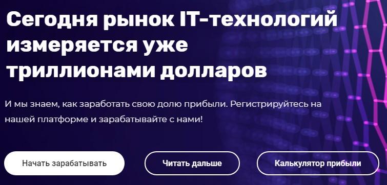 C:\Users\Администратор\Desktop\Сохраненное изображение 2019-11-8_12-36-41.961.jpg