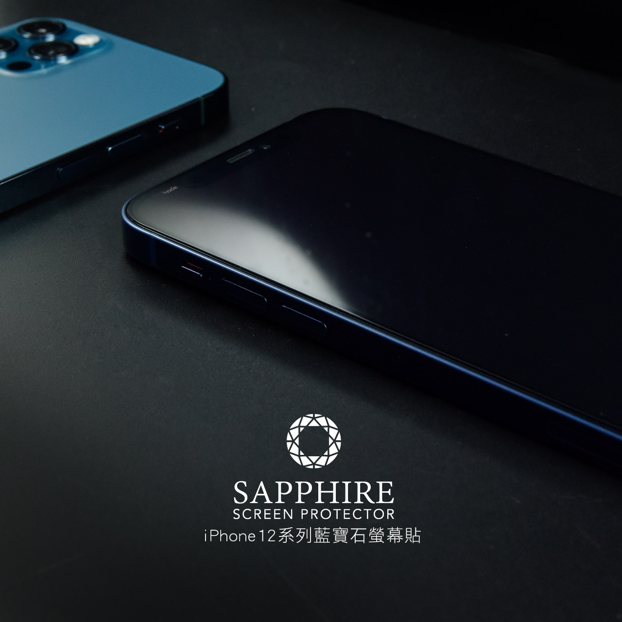 手機保護貼怎麼挑選? 選購祕訣大公開｜iPhone、Samsung、Google 21