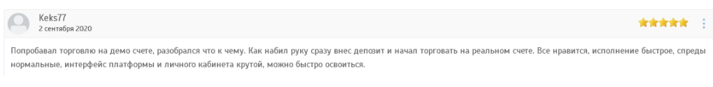 Платформа для торговли на Форексе: экспертный обзор брокера DtreX, анализ отзывов