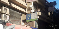 Cutis"the skin clinic" - Cutis"the skin clinic"