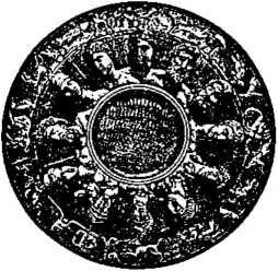 D:\0 wd yedek\acr yedek\1 film indirme\encyclopedia_symbols_roshal\encylopedia_files\000040.jpg