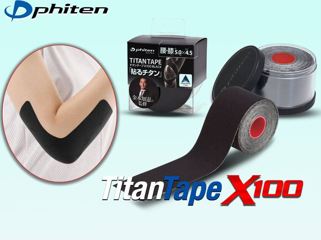 Băng dán cơ Phiten Titanium Tape X100 Stretched
