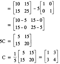 ICSE Maths Question Paper 2017 Solved for Class 10 10