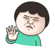 스티커 이미지