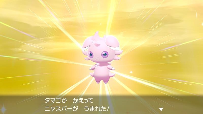 DLC配信後の今だからこそポケモン剣盾で『色違い孵化厳選』がオススメできる5つの理由 | ユウガタネコ