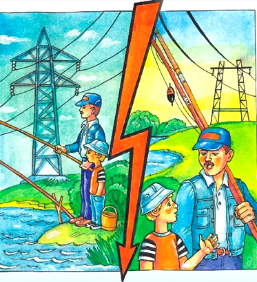 ПрАТ «Закарпаттяобленерго» попереджає про небезпеку ураження електричним струмом в зонах об’єктів енергетики