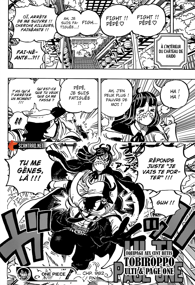 One Piece: Chapter 982 - Page 16