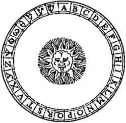 D:\0 wd yedek\acr yedek\1 film indirme\encyclopedia_symbols_roshal\encylopedia_files\000321.jpg