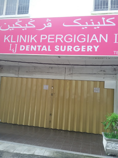 Klinik Pergigian LJ