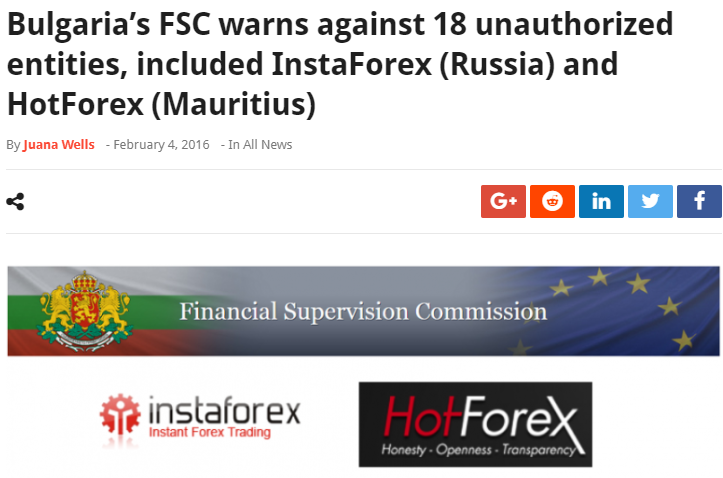 Bulgaria FSC warning