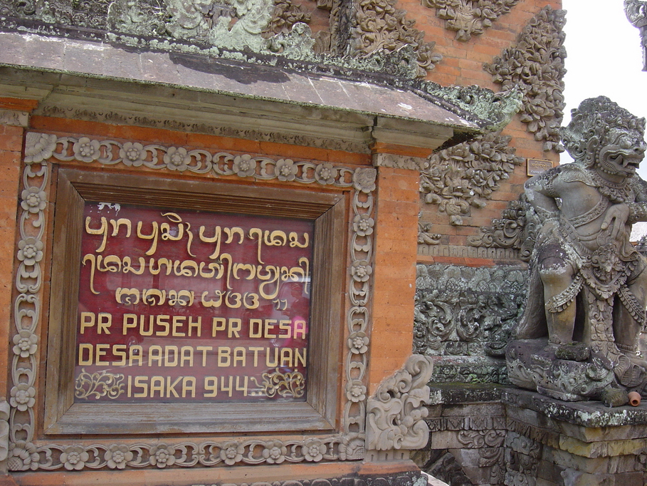 Influence of Javanese Language -  Guide and Common Phrases of Balinese Language
