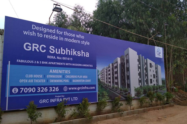 GRC Subhiksha offers Premium Ready to Move Apartments in Sarjapur Road Bangalore Book 2 3 BHK Flats for Sale Sarjapur Road from top builders in Bangalore