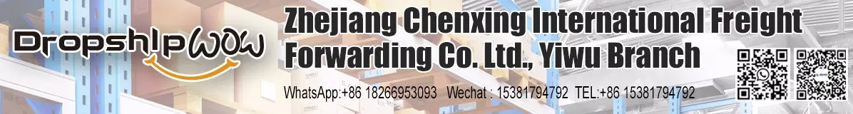 Zhejiang Chenxing International Freight Forwarding Co. Ltd.
