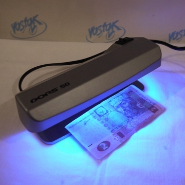 Ультрафиолетовый детектор валют – как пользоваться, как работает, преимущества - Фото №2