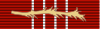100px-Medal_of_Freedom_stripe_gullpalme.