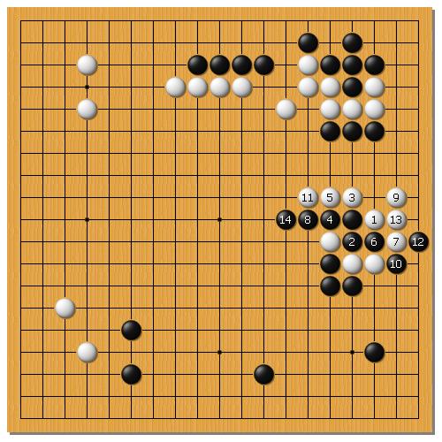 34棋聖2_9