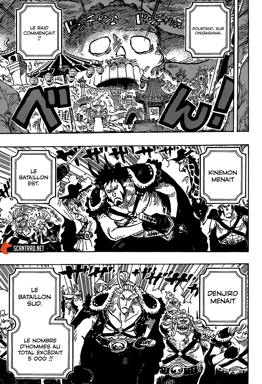 One Piece: Chapter 979 - Page 3