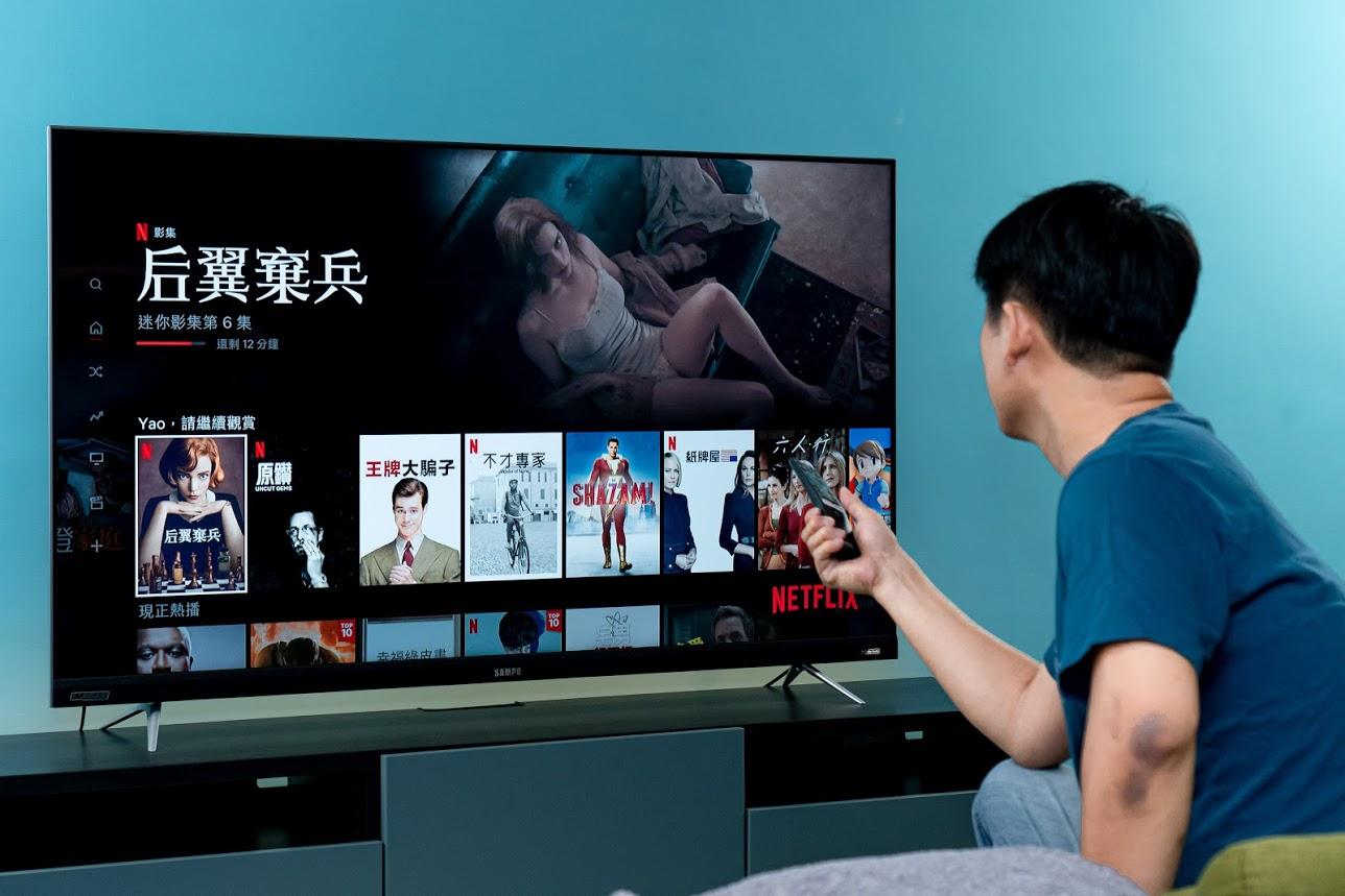 SAMPO 聲寶旗艦新轟天雷 4K HDR 電視 65 吋 EM-65QB220 開箱評測｜Android TV 安卓電視、超廣色域、Dolby Digital、優化數據、55 吋 EM-55QB220 ｜科技狗 - 4K, Dolby Digital, EM-QB220, HDR電視, SAMPO, SAMPO 聲寶, 聲寶, 轟天雷, 電視 - 科技狗 3C DOG