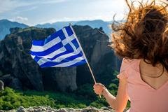 ΕΠΕΤΕΙΑΚΟΝ – ΕΘΝΙΚΟΝ – ΤΡΑΓΙΚΟΝ 