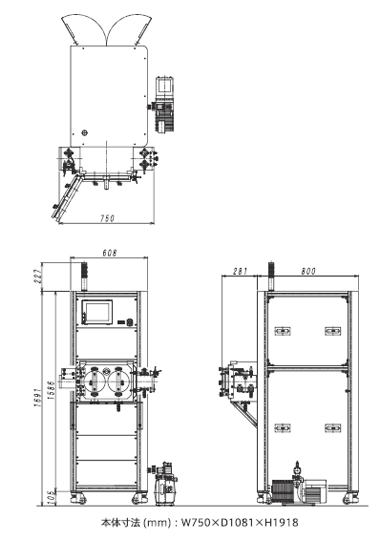 【SSP2500G外観図】