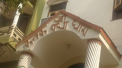 OYO Shri Ashray Dhara - Hotel in Vrindavan , India