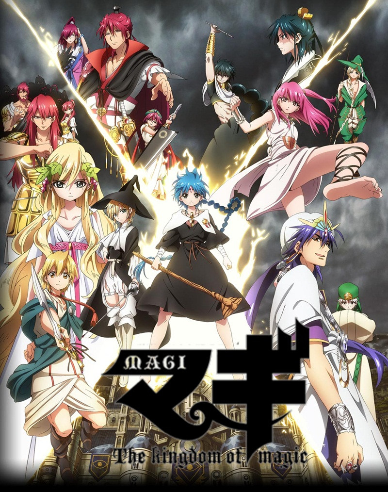 Personal Anime Blog — Source: Magi: The Kingdom of Magic - Episode 9.