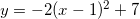 This is the rendered form of the equation. You can not edit this directly. Right click will give you the option to save the image, and in most browsers you can drag the image onto your desktop or another program.
