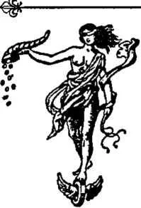 D:\0 wd yedek\acr yedek\1 film indirme\encyclopedia_symbols_roshal\encylopedia_files\000054.jpg