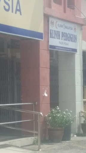 Klinik Pergigian Pasir Pekan
