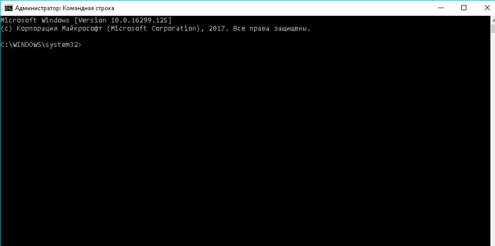 Что делать при ошибке Itunes Error 7 Windows 127