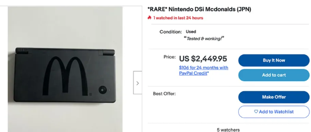 McDonald’s DS