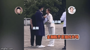 Trần Kiều Ân liên tục hôn bạn diễn ở hậu trường phim mới, netizen thắc mắc: Không sợ tình trẻ ghen à tỉ tỉ ơi? - Ảnh 2.