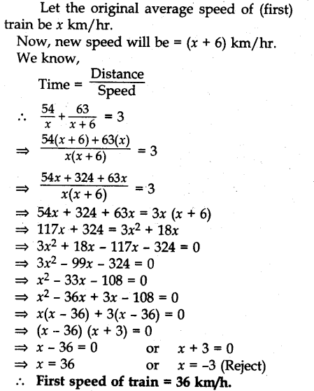 cbse-previous-year-question-papers-class-10-maths-sa2-outside-delhi-2015-39