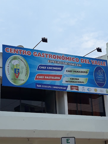 Opiniones de Centro Gastronómico Del Valle en Quito - Escuela