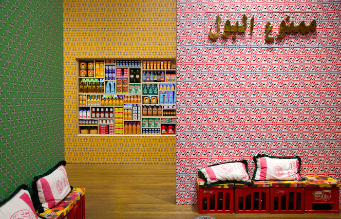 HassanHajjaj_MyRockStars_InstallationView5.jpg