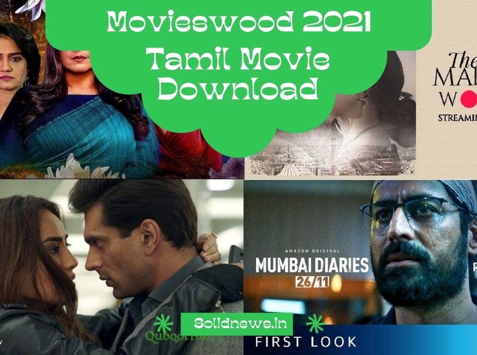 Movieswood