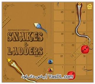 Snakes-and-Ladders-java