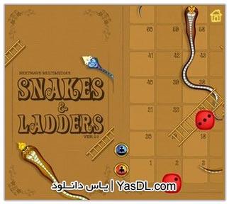 Snakes-and-Ladders-java