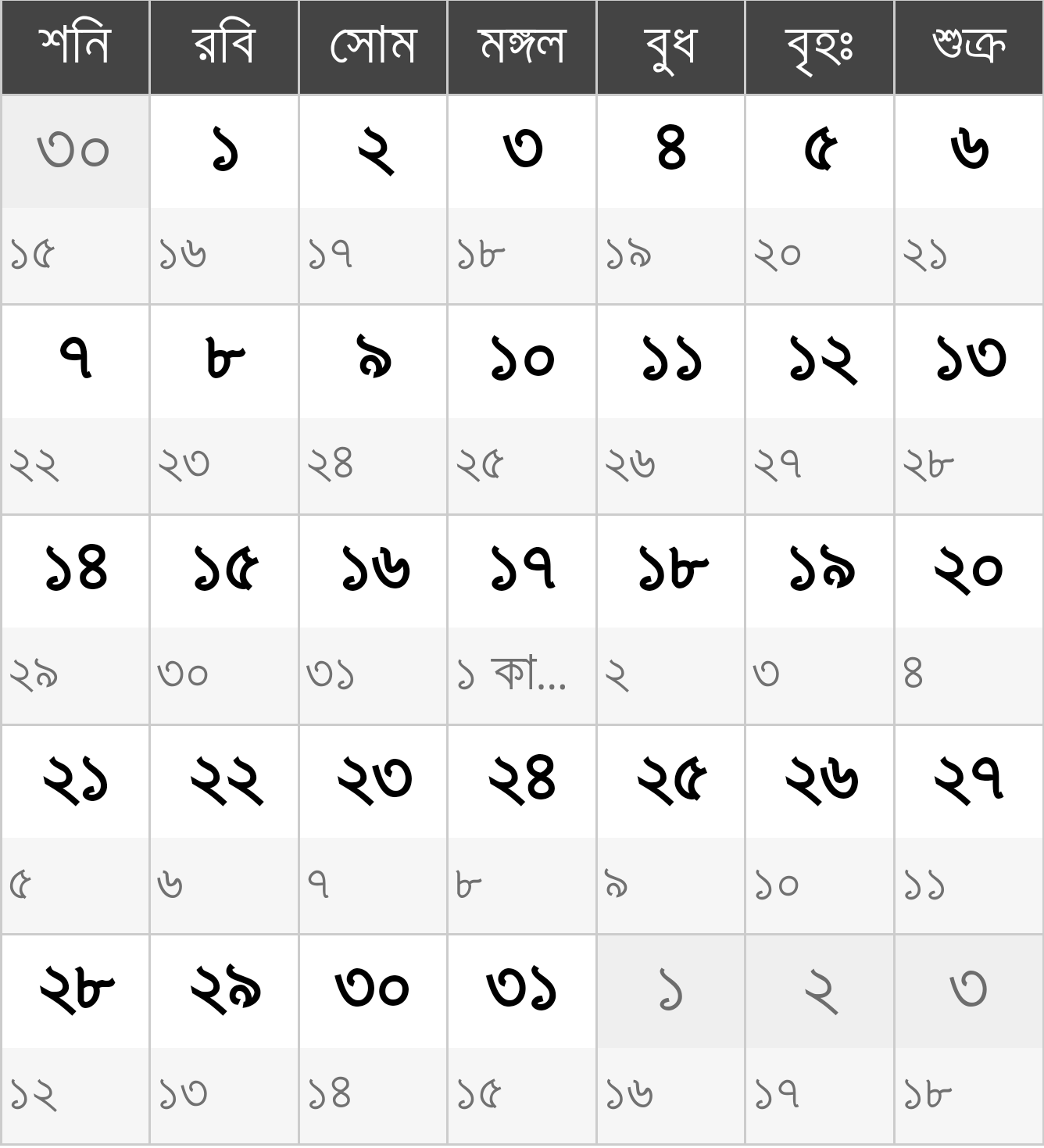 Odl1z0l86tbyy5EFfBY9rjZOLq0azbha7XwS14m8BxnCRaQrVOnexxAYHTqjfaAXtlcB96IXGbSp2GlRab26Xj5z15hg0d66SsjClSw8A3iOpNLke7RUx1yHV4Mjqv8i