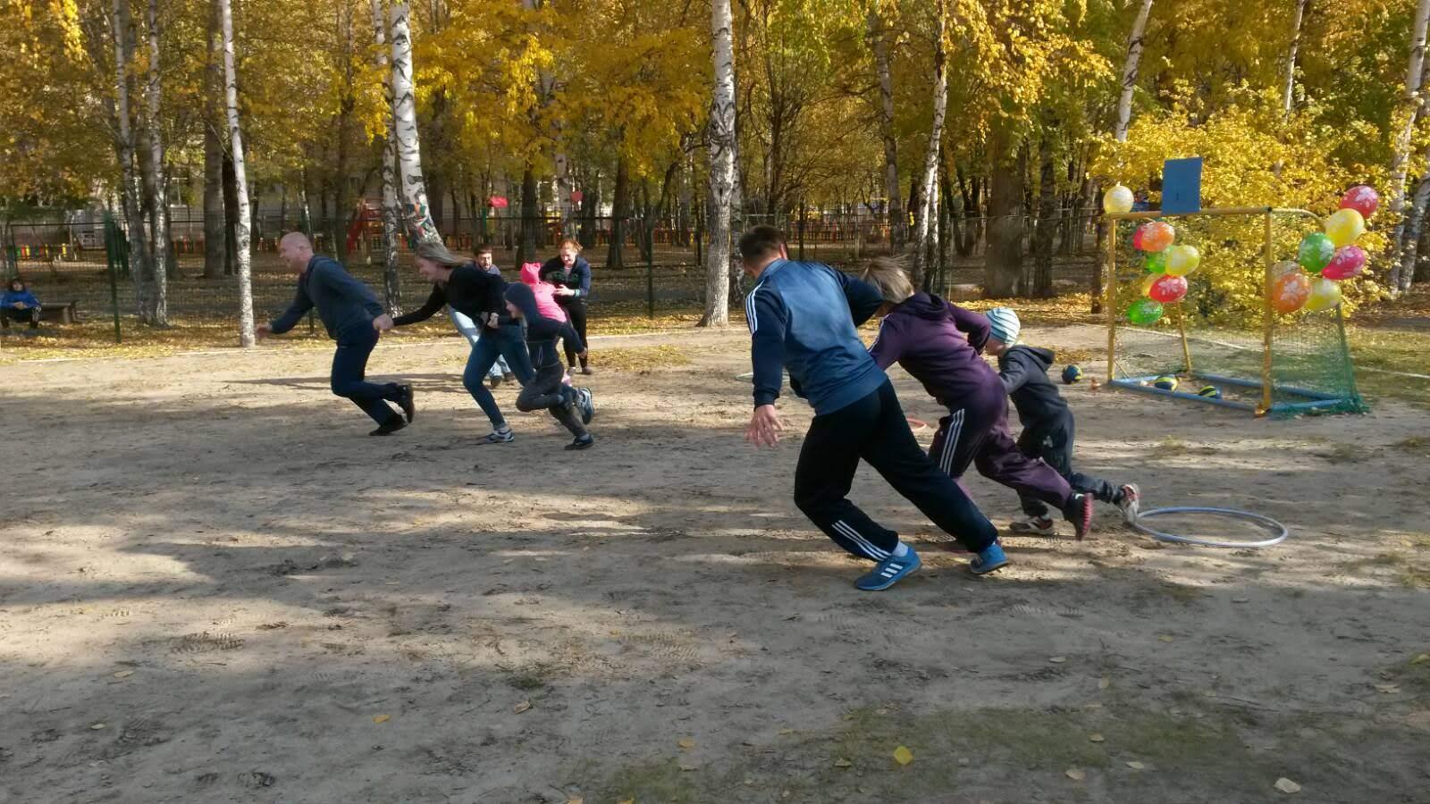 Спортивный праздник в парке