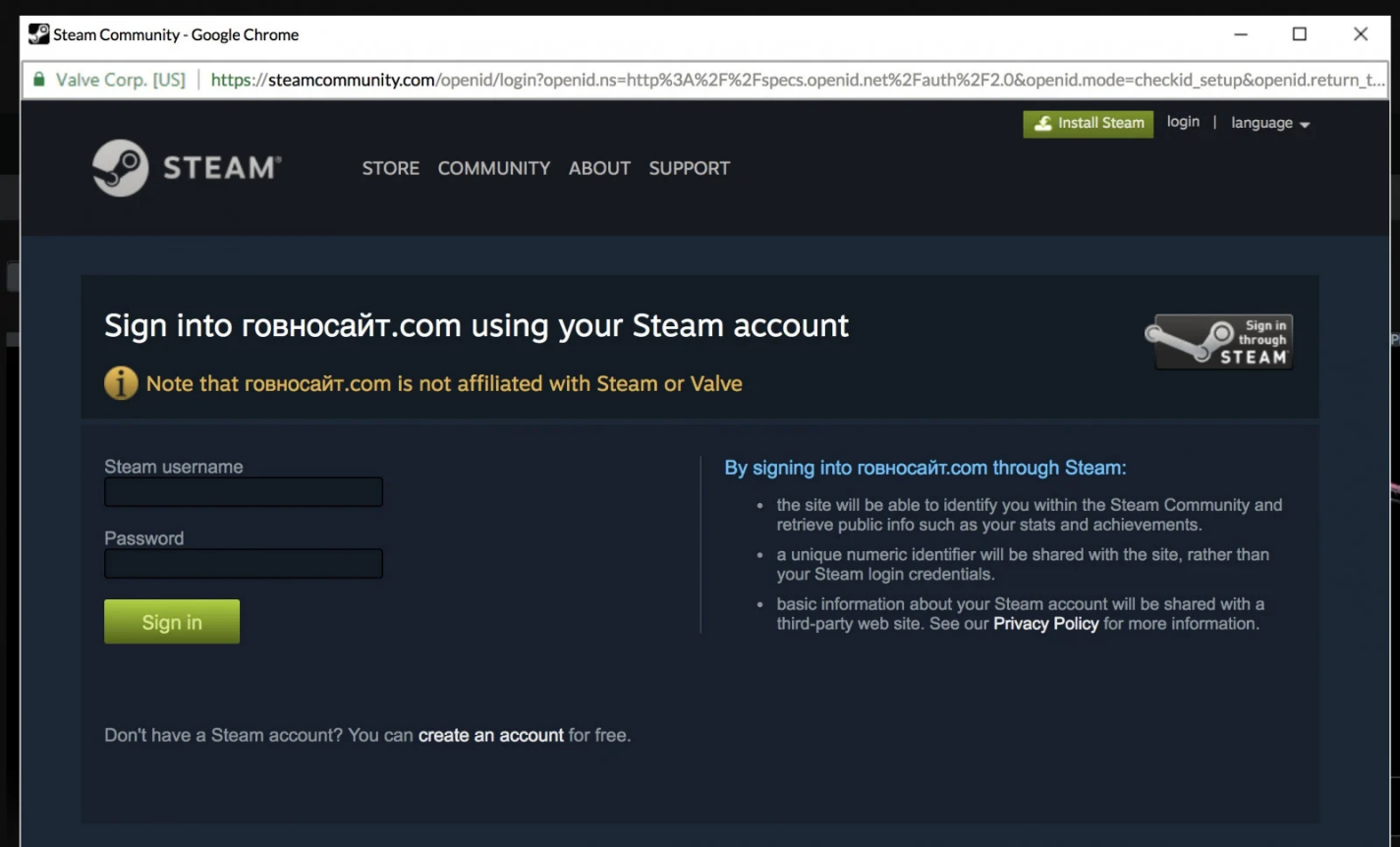 расширение для скама steam фото 6