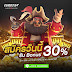 Online Slot Machines Are a Great Way to Have Fun and Make Money