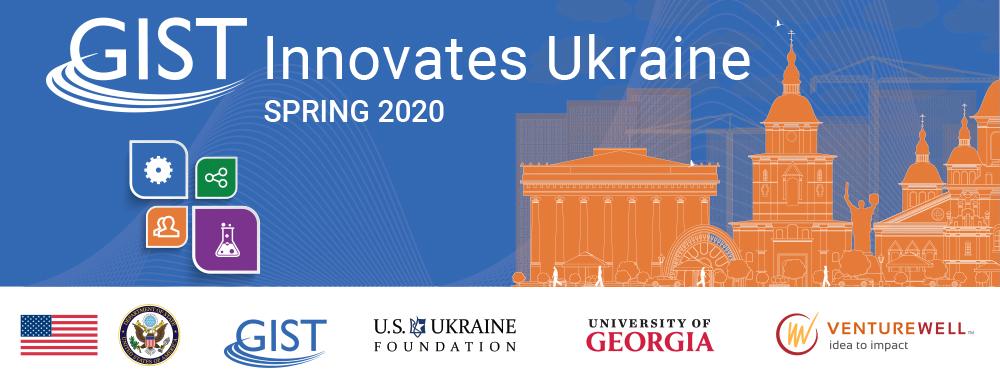 GIST Innovates Ukraine - Taking Invention From Lab to Market ...