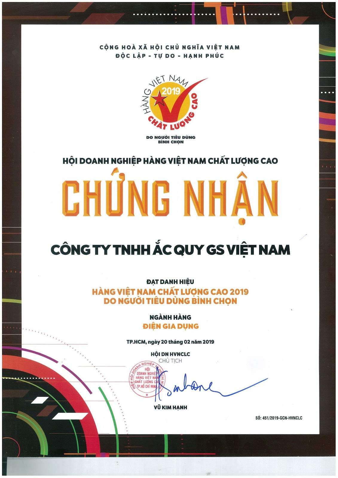 Chứng nhận Hàng Việt Nam Chất Lượng Cao 2019