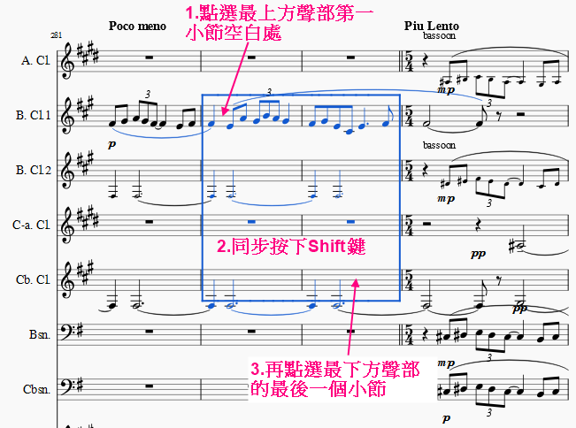 MuseScore_Tutorial034.PNG