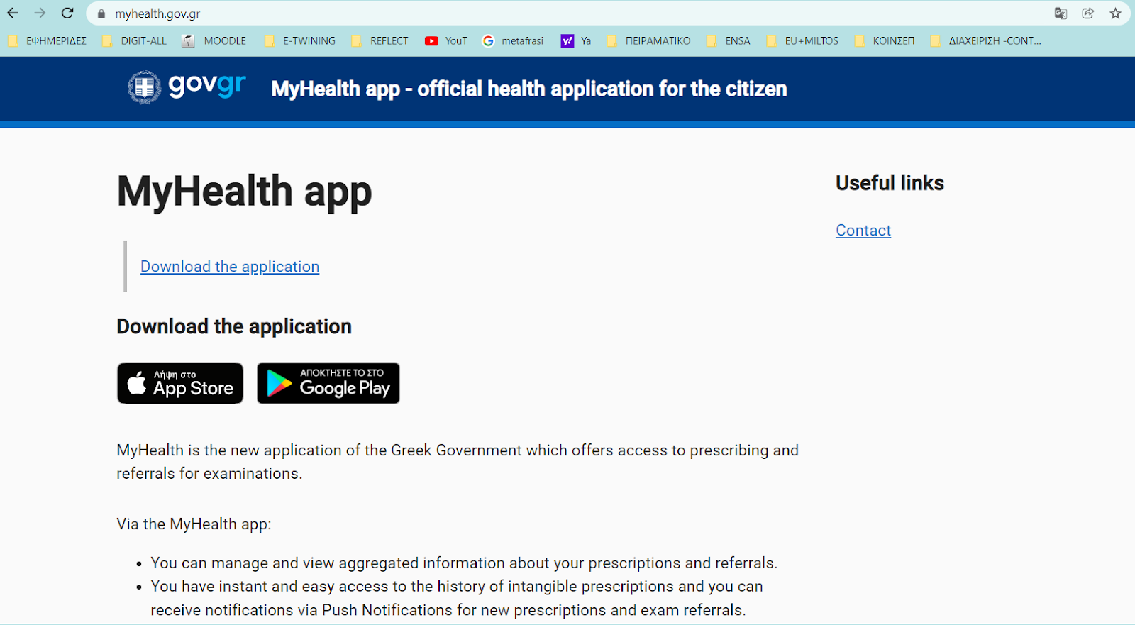 Graphical user interface, text, application, email

Description automatically generated